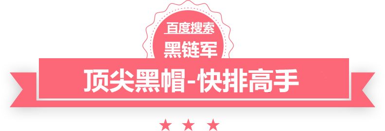 澳门精准正版免费大全14年新王永胜